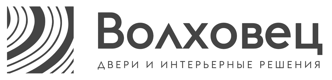 Волховец